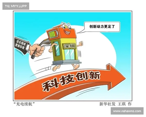 聚焦战术升级与创新优化提升全面作战效能的路径探索