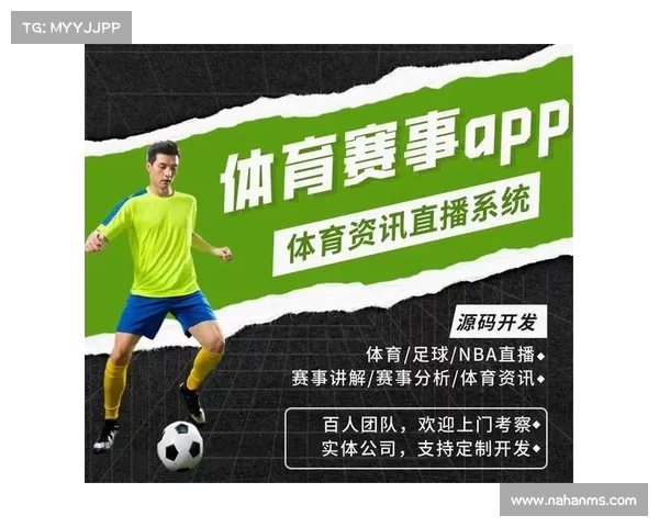 NBA即时比分更新 热点赛事实时战况分析 球迷必看比分直播 NBA即时比分更新 热点赛事实时战况分析 球迷必看比分直播