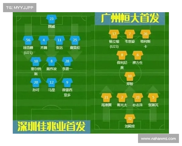 德甲联赛战术解析：现代足球中的高压逼抢与快速反击策略