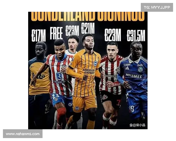 桑德兰今夏引援大手笔已完成7笔交易 总投入超1.3亿欧元 桑德兰今夏引援大手笔已完成7笔交易 总投入超1.3亿欧元