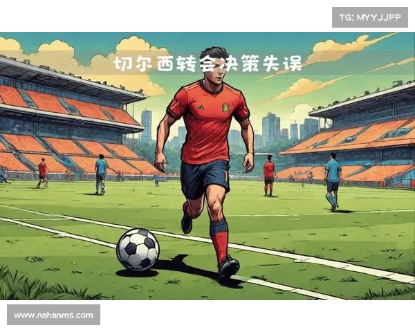 如果这些差点发生的转会成功 足球世界将会怎样变化