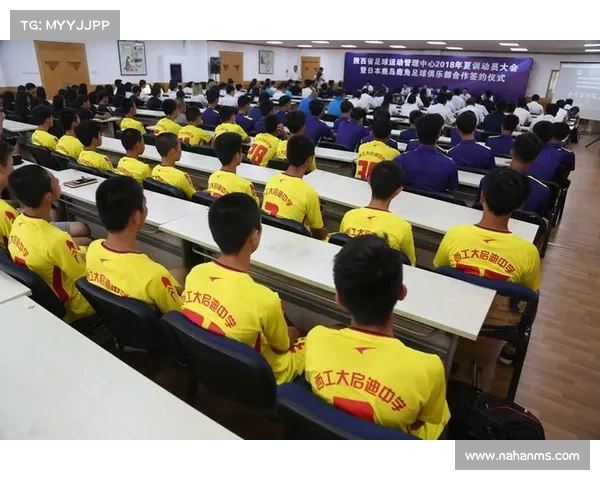 巴黎圣日耳曼青训营与非洲足球学校达成战略合作推动足球人才培养与交流 巴黎圣日耳曼青训营与非洲足球学校达成战略合作推动足球人才培养与交流