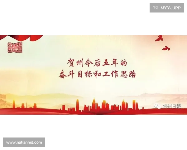 查洛巴:保持零封心态为目标奋斗才能走得更远 查洛巴:保持零封心态为目标奋斗才能走得更远