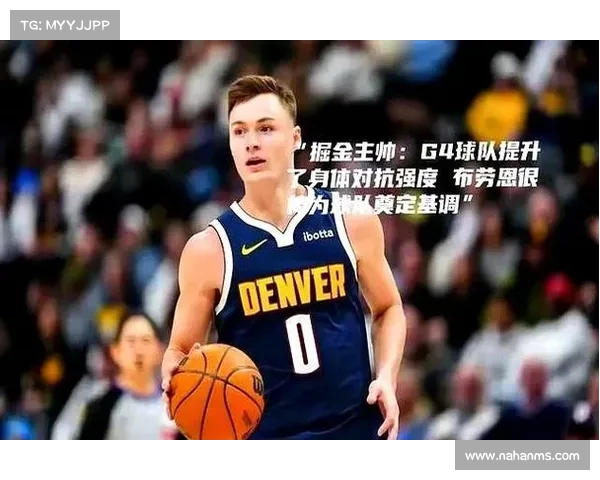 泰伦卢:巅峰乔丹若打今天比赛场均45分 对抗强度大幅降低 泰伦卢:巅峰乔丹若打今天比赛场均45分 对抗强度大幅降低