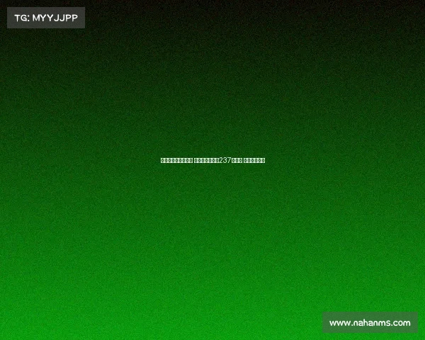 樱桃逆袭热刺赚大钱 五主力转会换回237亿欧元 成绩依旧惊艳