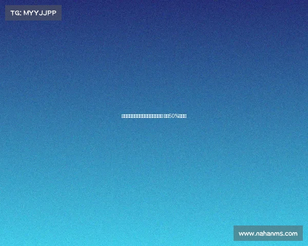 米兰小将利贝拉利免费加盟卡坦扎罗 保留50%分成权