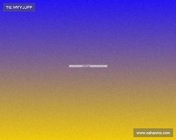 皮尔斯称詹姆斯已是GOAT多年但他的时代已走向终结 皮尔斯称詹姆斯已是GOAT多年但他的时代已走向终结