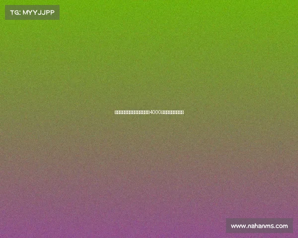 莫雷托透露罗马为多夫比克标价4000万欧元引发转会关注