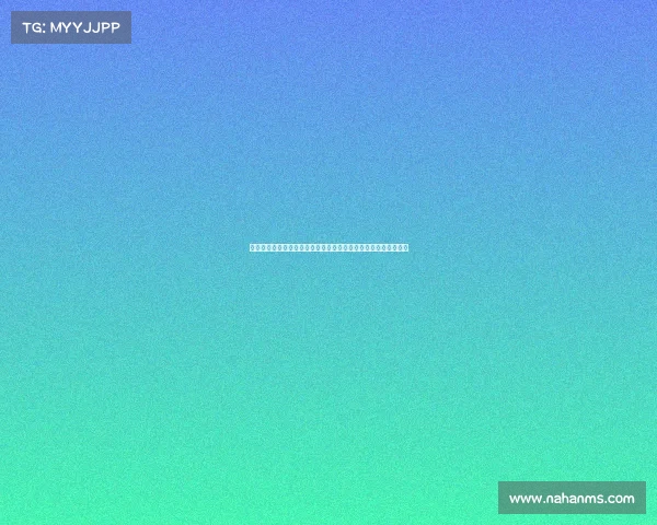 规则考试的重要性与实施细则：优化考试机制提升公平性与透明度