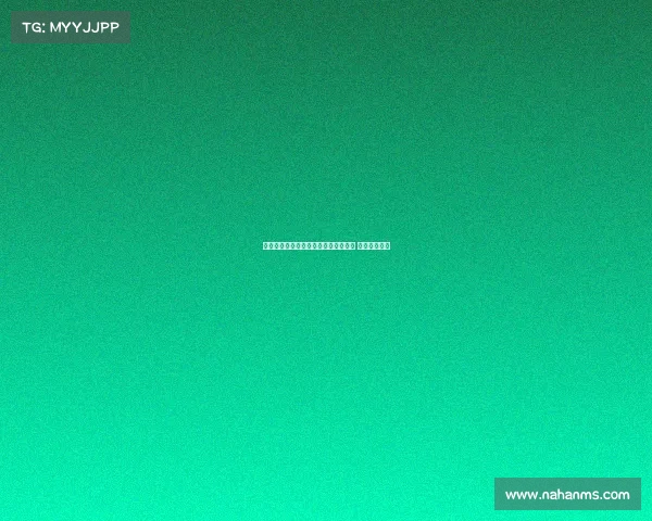 罗马诺：利物浦首次报价埃基蒂克遭拒 球员愿意加盟