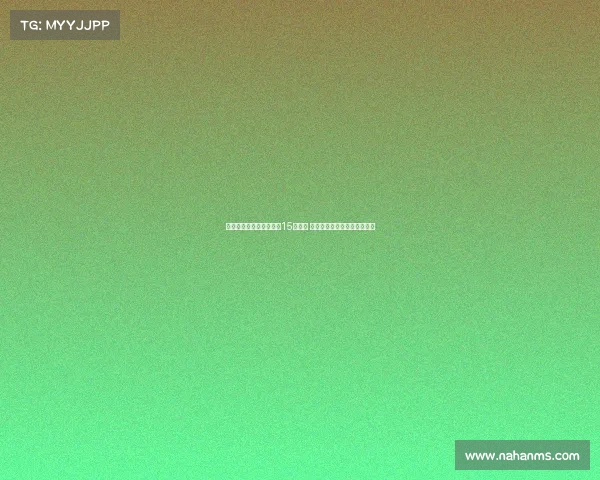 青岛男篮暂时封存杨瀚森15号球衣 举行亲签见面会与小球迷互动 青岛男篮暂时封存杨瀚森15号球衣 举行亲签见面会与小球迷互动