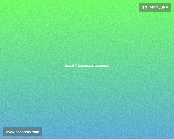 乌戈舒库以2300万镑转会费加盟伯恩利 切尔西中场新篇章开启