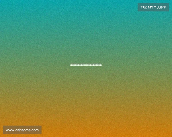 利雅得胜利接近签下科曼 已提供天价薪资吸引加盟