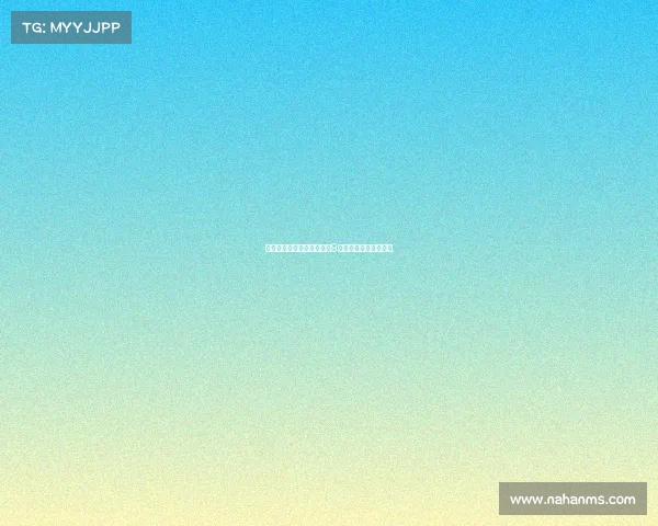 恩德里克将披上皇家马德里9号球衣开启新赛季征程