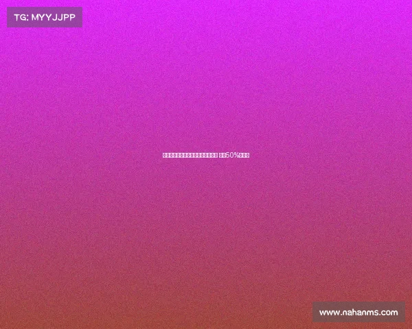 米兰小将利贝拉利免费加盟卡坦扎罗 保留50%分成权