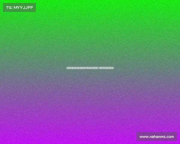 罗马诺：葡萄牙体育向拉科鲁尼亚正式报价佩克 球员曾拒绝科莫为中心