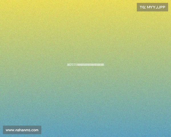 英超2025赛季媒体转播权竞标激烈争夺引发行业关注 英超2025赛季媒体转播权竞标激烈争夺引发行业关注