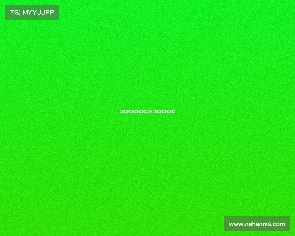 摩根罗杰斯因伤退出罗马比赛 有望复出英超揭幕战