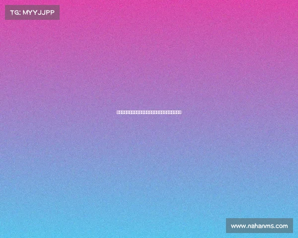 沃尔特马德转会表面僵局实则拜仁与球员仍未放弃合作希望