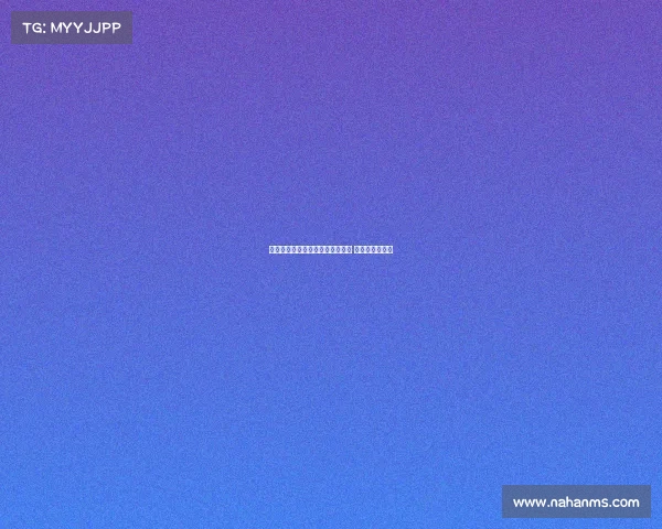 穆斯卡特：四队争冠提升联赛水平 战成都至关重要