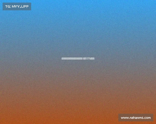 米兰小将利贝拉利免费加盟卡坦扎罗 保留50%分成权 米兰小将利贝拉利免费加盟卡坦扎罗 保留50%分成权