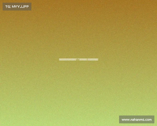 罗马诺透露拜仁阿贾克斯关注17岁中场穆卡萨 曼城仍视其为核心