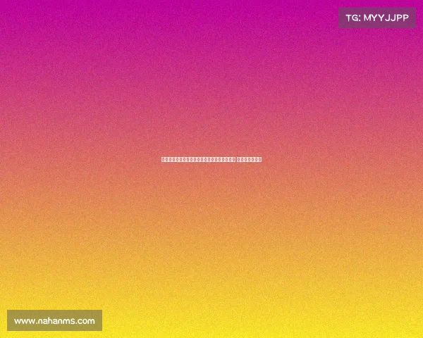 罗马诺：葡萄牙体育向拉科鲁尼亚正式报价佩克 球员曾拒绝科莫