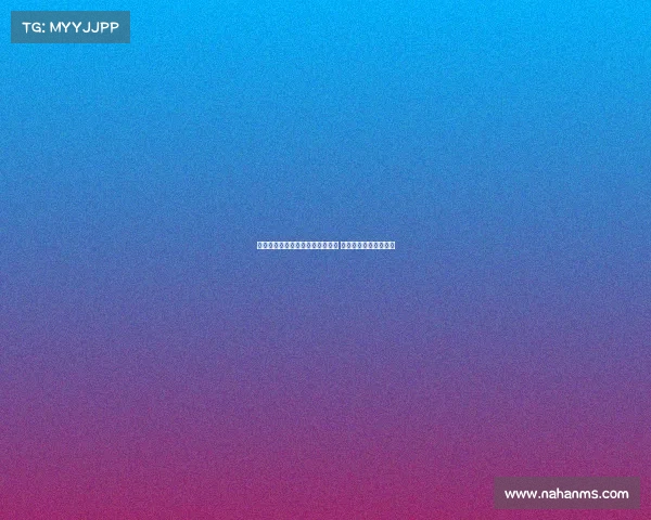 西甲金靴竞争激烈进入白热化阶段 多名球员争夺荣誉巅峰