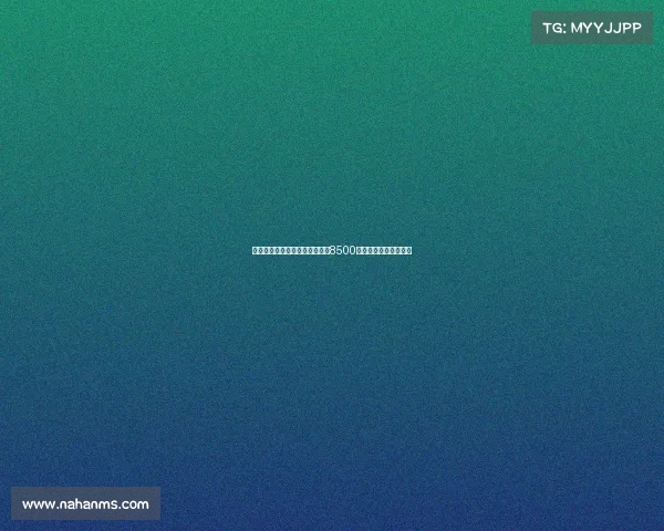 迪马：米兰预计拜仁会为莱奥开8500万欧报价一切皆有可能