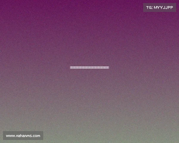 阿莫林：我有时想辞职有时又想在这坚守二十年的矛盾心态