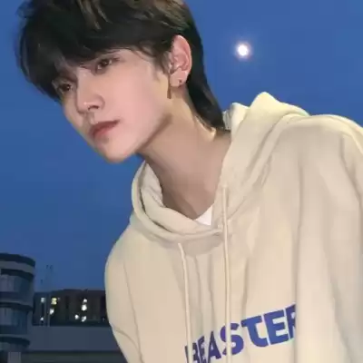 申梓珊